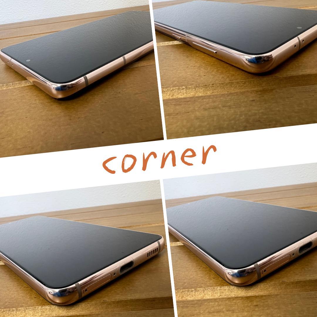 Galaxy S21 5G 256GB SC-51B 本体 最大容量100％