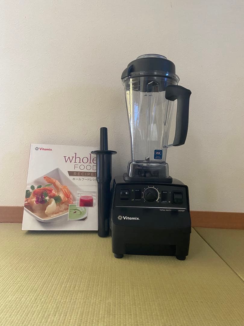 値下げ　Vitamix バイタミックス　TNC5200