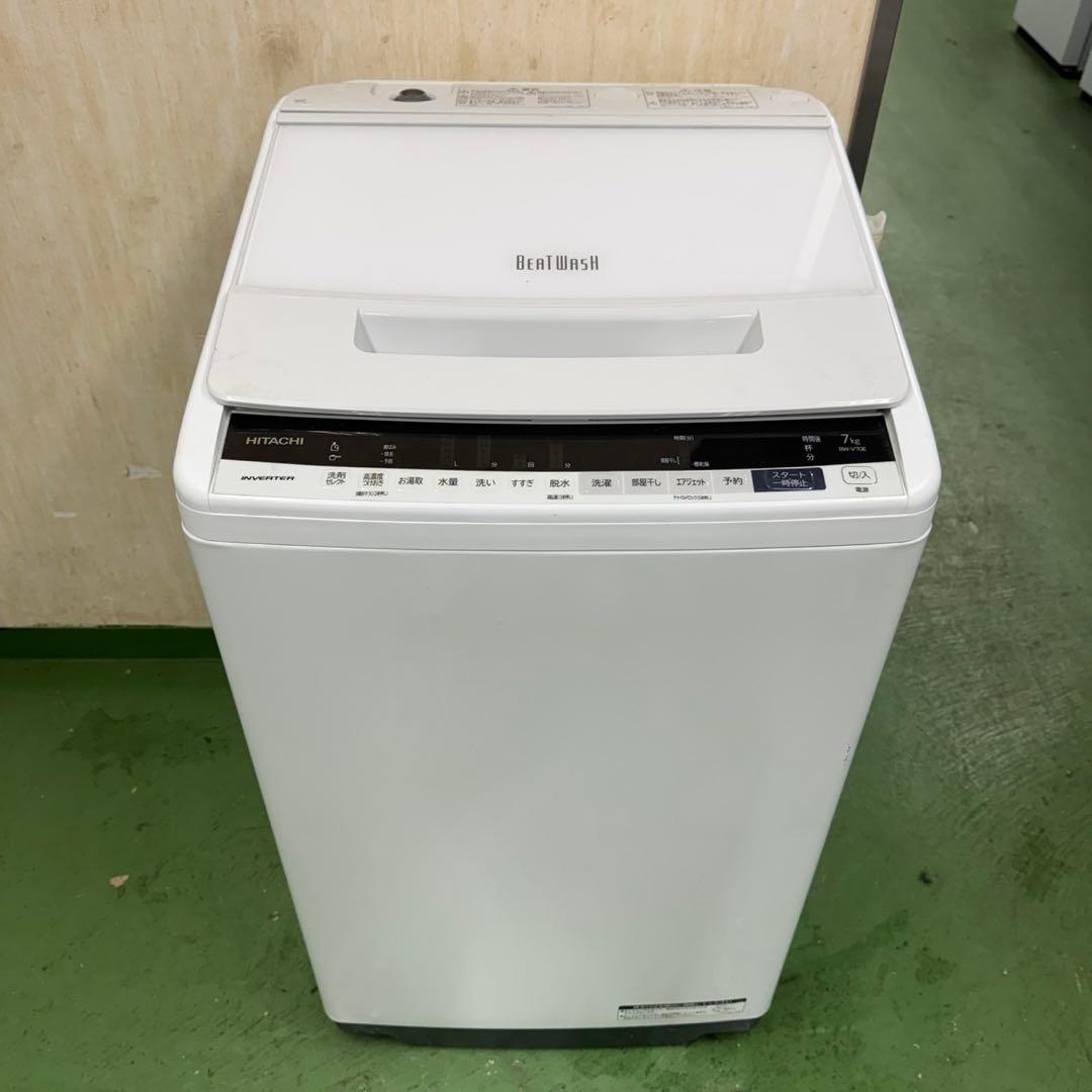 196 送料設置無料 日立　洗濯機　7㌔　一人暮らし