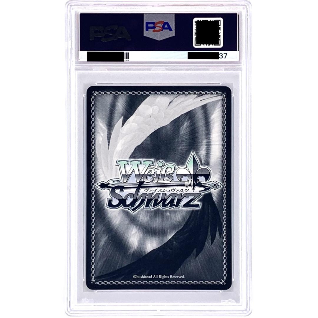 【PSA10】　AB/WE14-06　青空の下のかなで