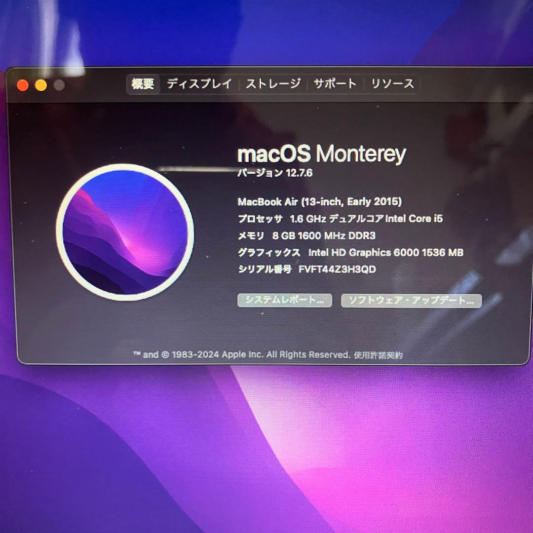 2015MacBook Air 13インチ i5 8GB121GB-21