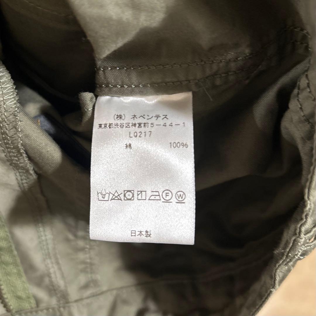 【新品/未使用】Needles H.D. pant - BDU オリーブ