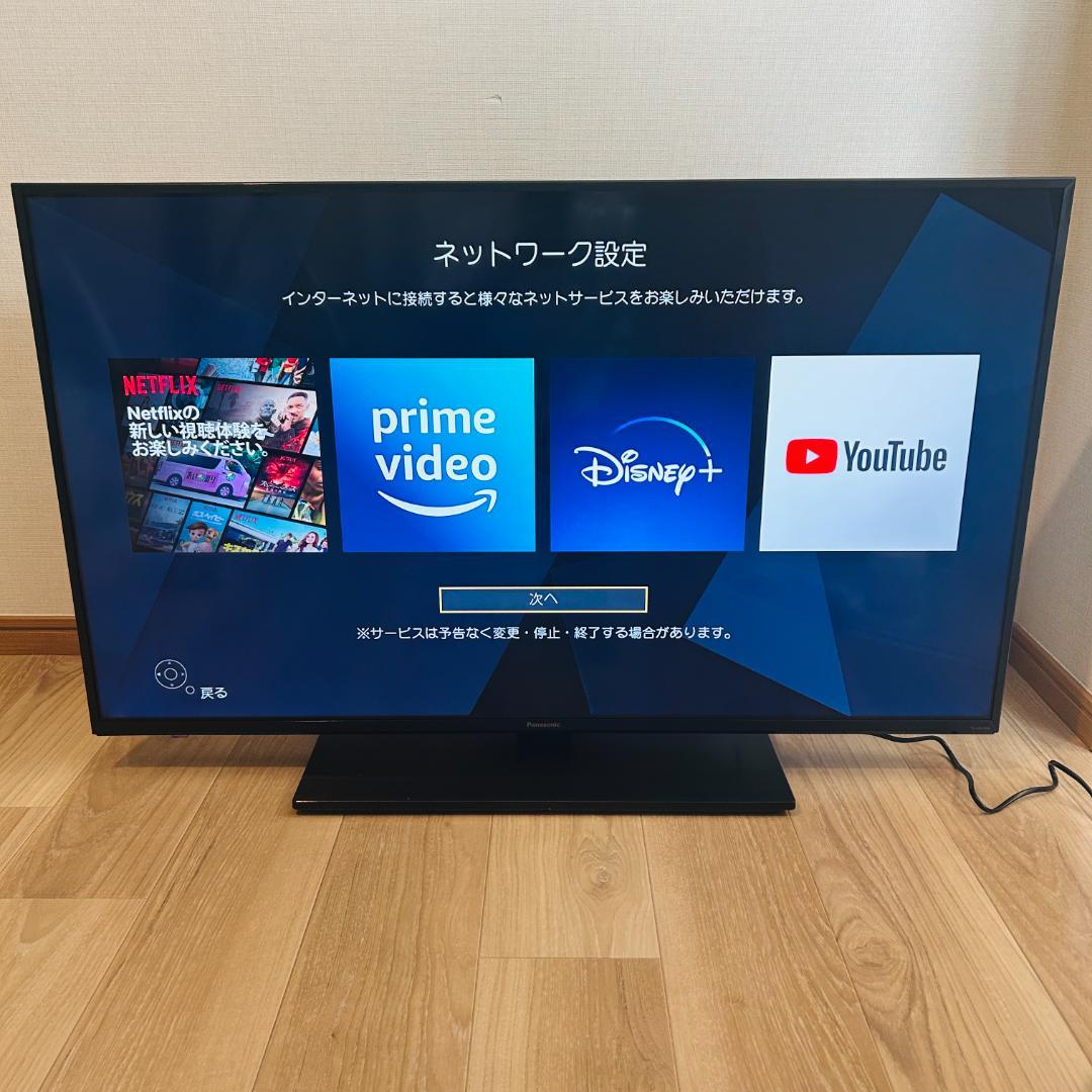 パナソニック VIERA TH-43LX900 液晶テレビ 43V型 2022年