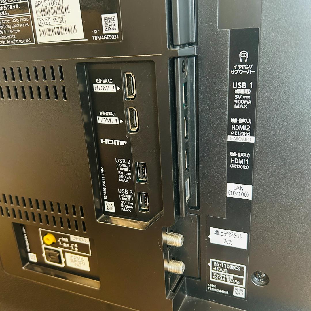 パナソニック VIERA TH-43LX900 液晶テレビ 43V型 2022年