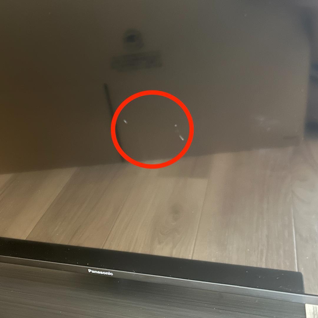 パナソニック VIERA TH-43LX900 液晶テレビ 43V型 2022年