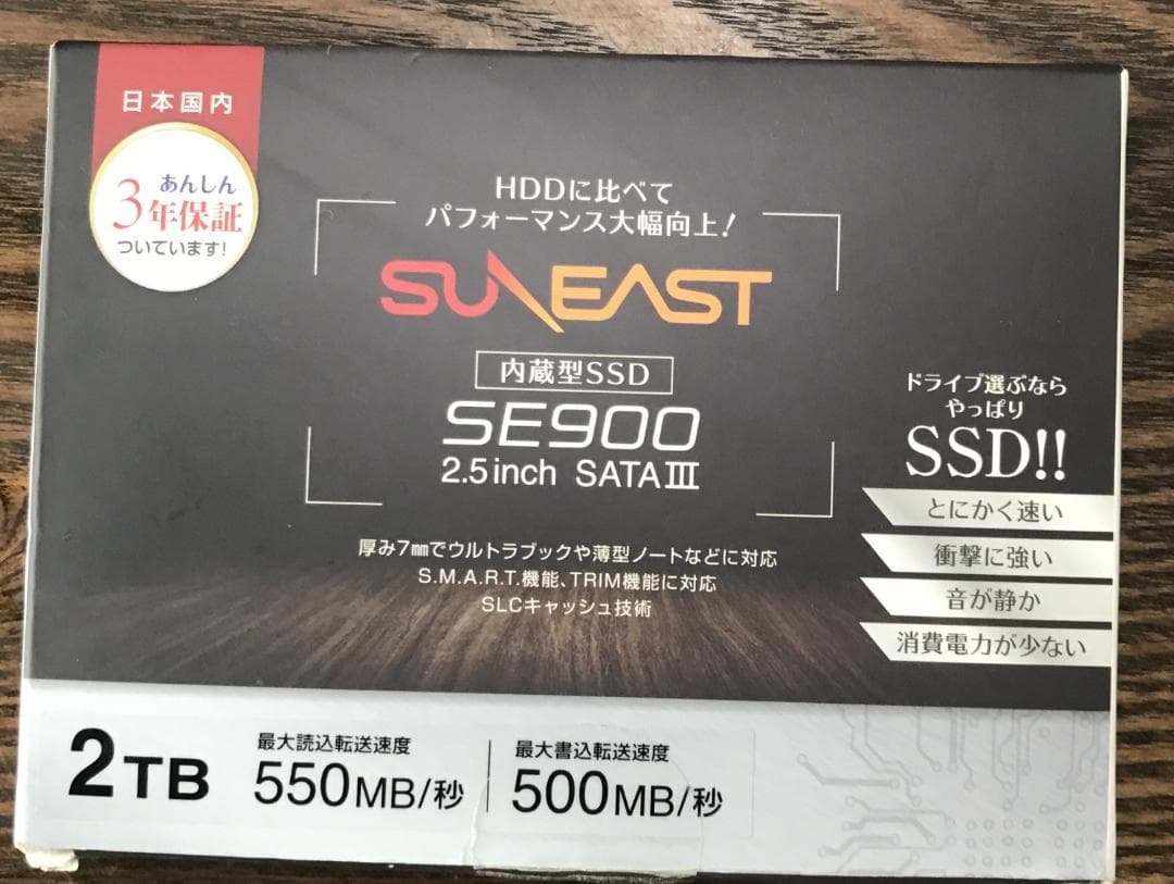 SunEast 内臓 SATA 2.5インチ 2TB SSD 使用0時間