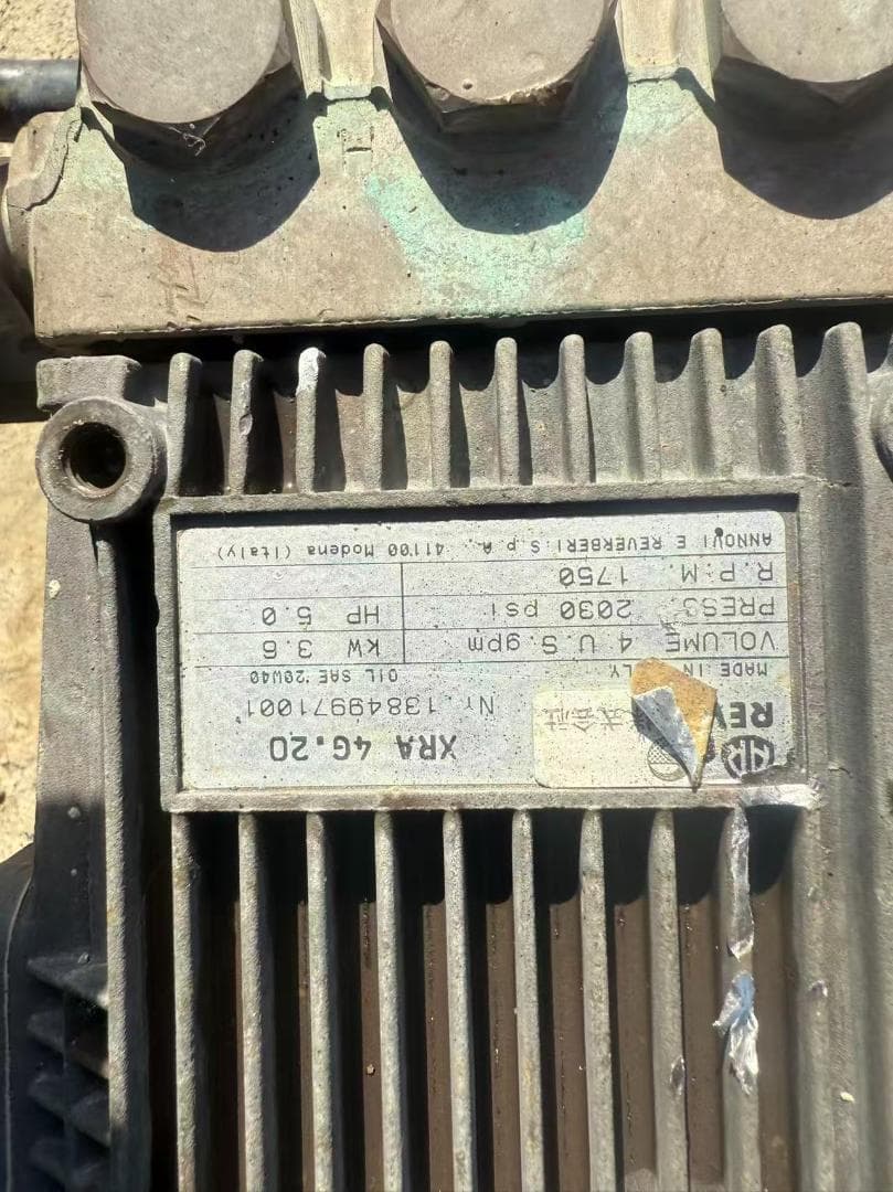 【福岡県みやま市】SuperAceWasherエンジン高圧洗浄機SEC-1615