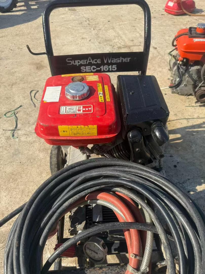【福岡県みやま市】SuperAceWasherエンジン高圧洗浄機SEC-1615
