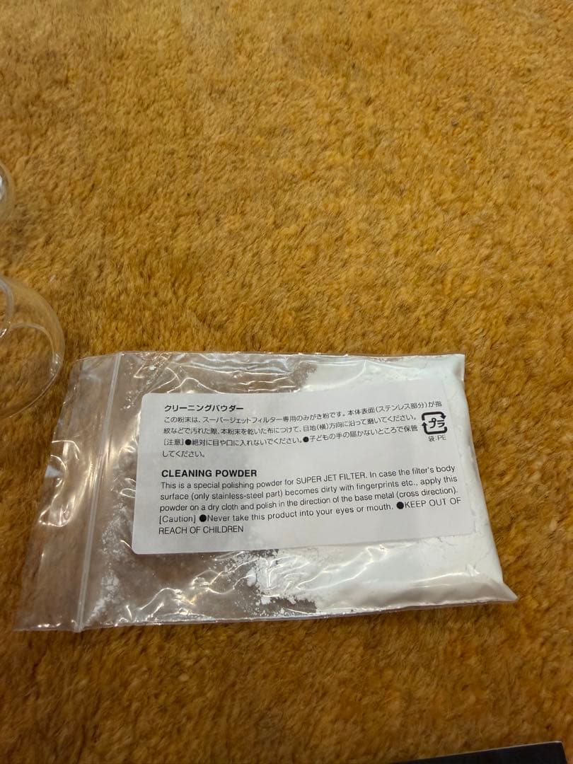 【Hai Phi専用】ADA スーパージェットフィルターES-150