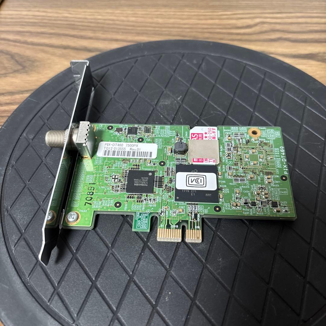 6012 PIXELA PIX-DT460 ビデオキャプチャーボード