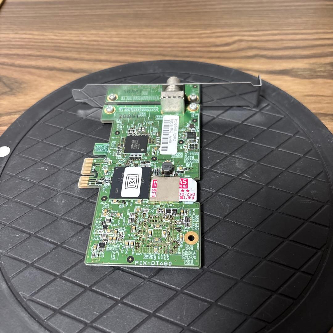 6012 PIXELA PIX-DT460 ビデオキャプチャーボード