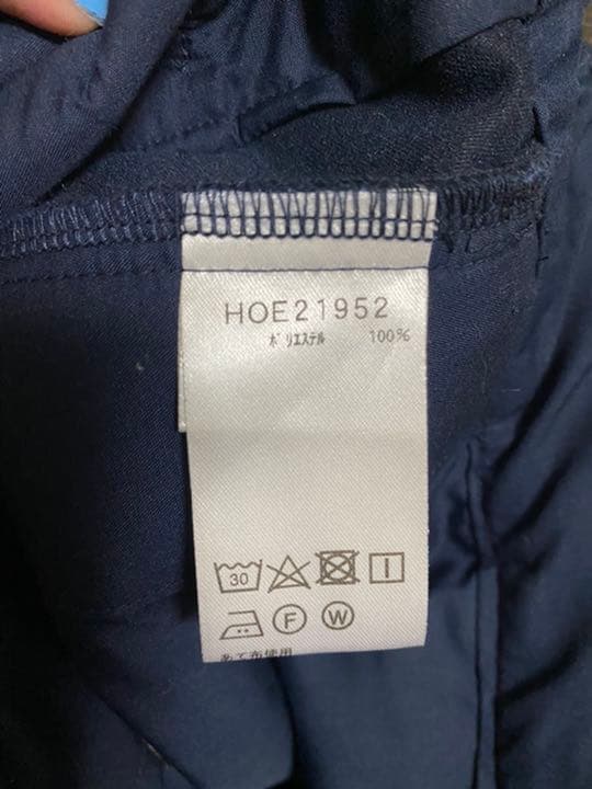 ヘリーハンセン ネイビー バームパンツ