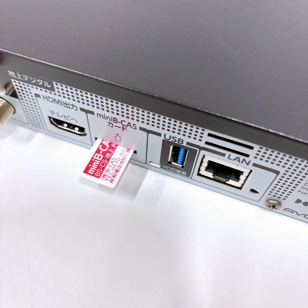 TOSHIBA REGZAブルーレイ 1TB ３番組同時録画可能2021年製