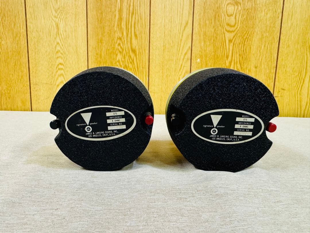JBL 075 ツイーター ホーンツイーター 8Ω ペア