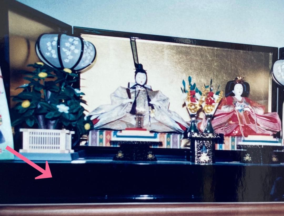 【美品】久月　光園作　雛人形　親王平飾り　金沢金箔屏風