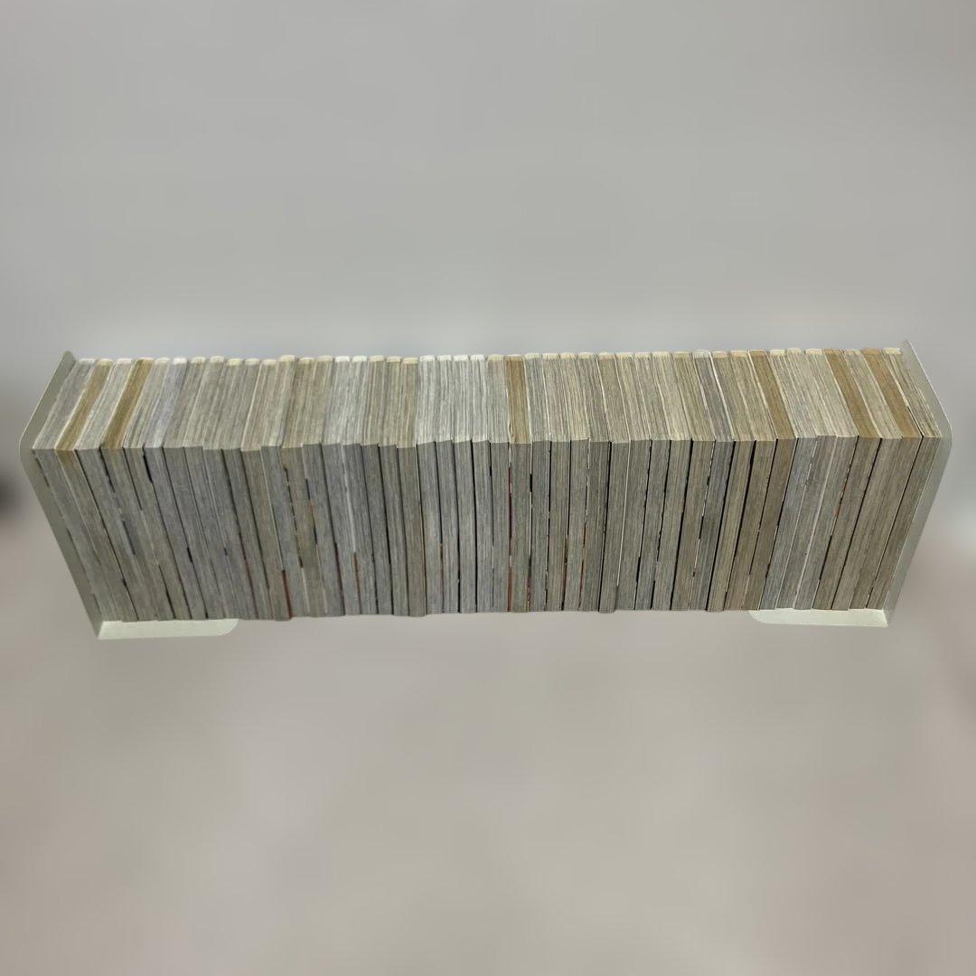 ハイキュー!! 1〜45巻　全巻セット