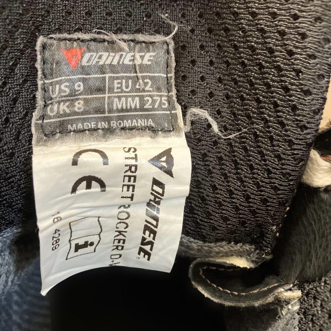 バイクウェア・装備 DAINESE STREET ROCKER D-WP