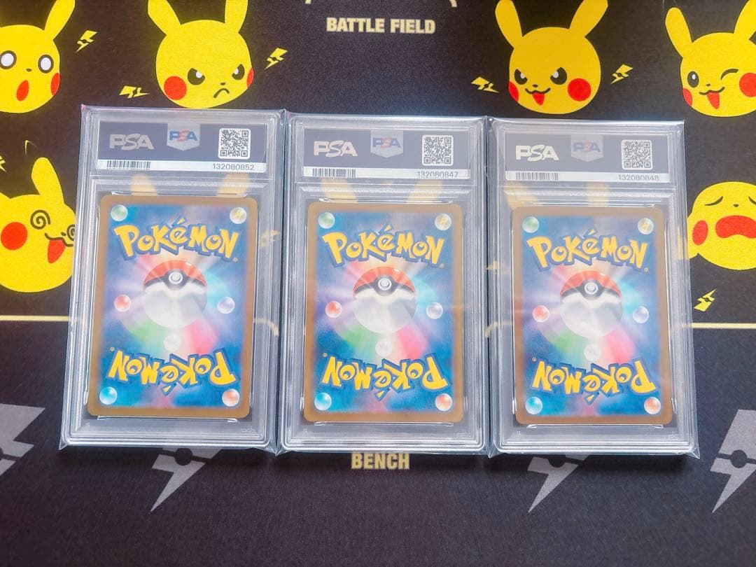 【PSA10】 フシギダネ フシギソウ メガフシギバナex メガブレイブ