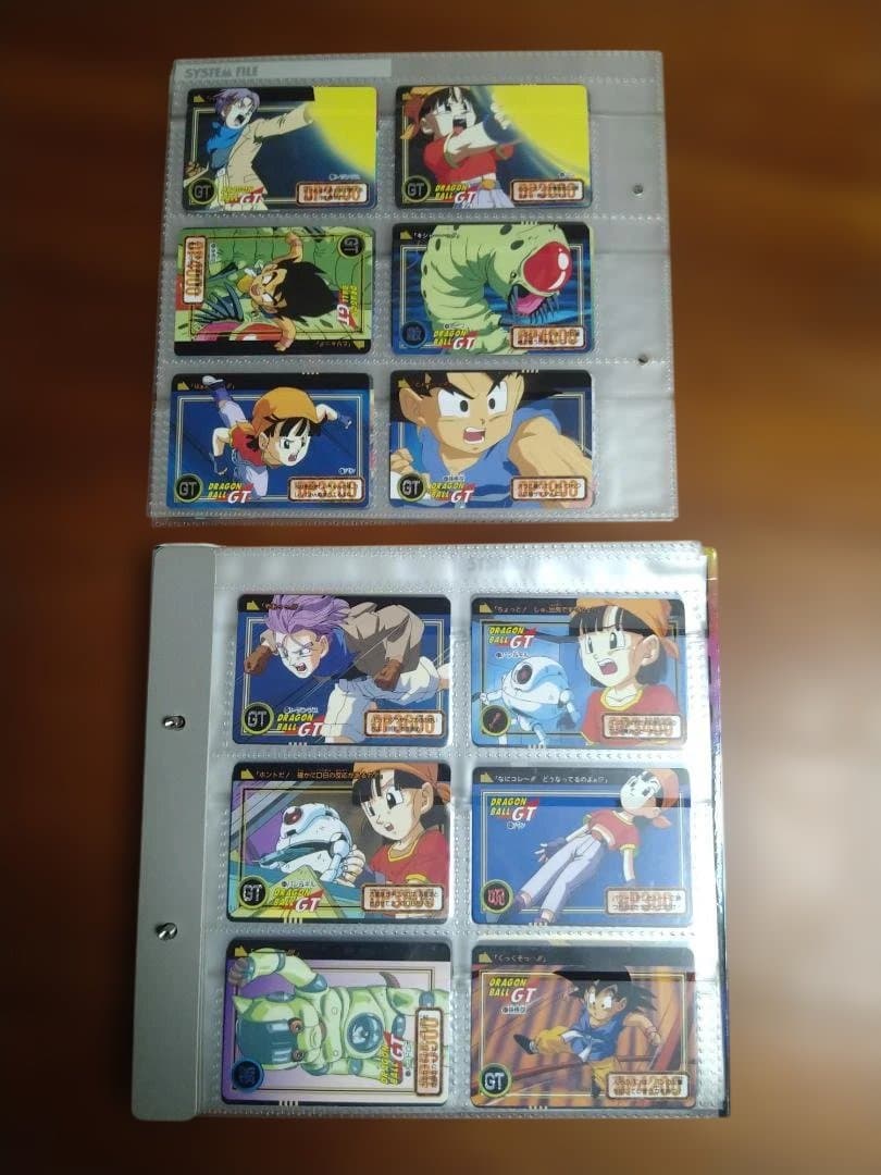 オ*ト様 ドラゴンボールGT　カードダス