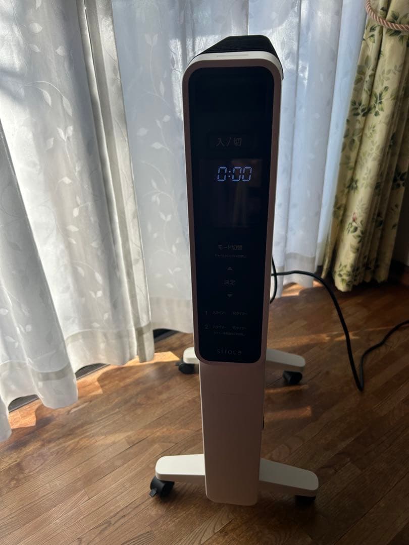 siroca 遠赤外線ヒーター SN-M451 『2024年式』