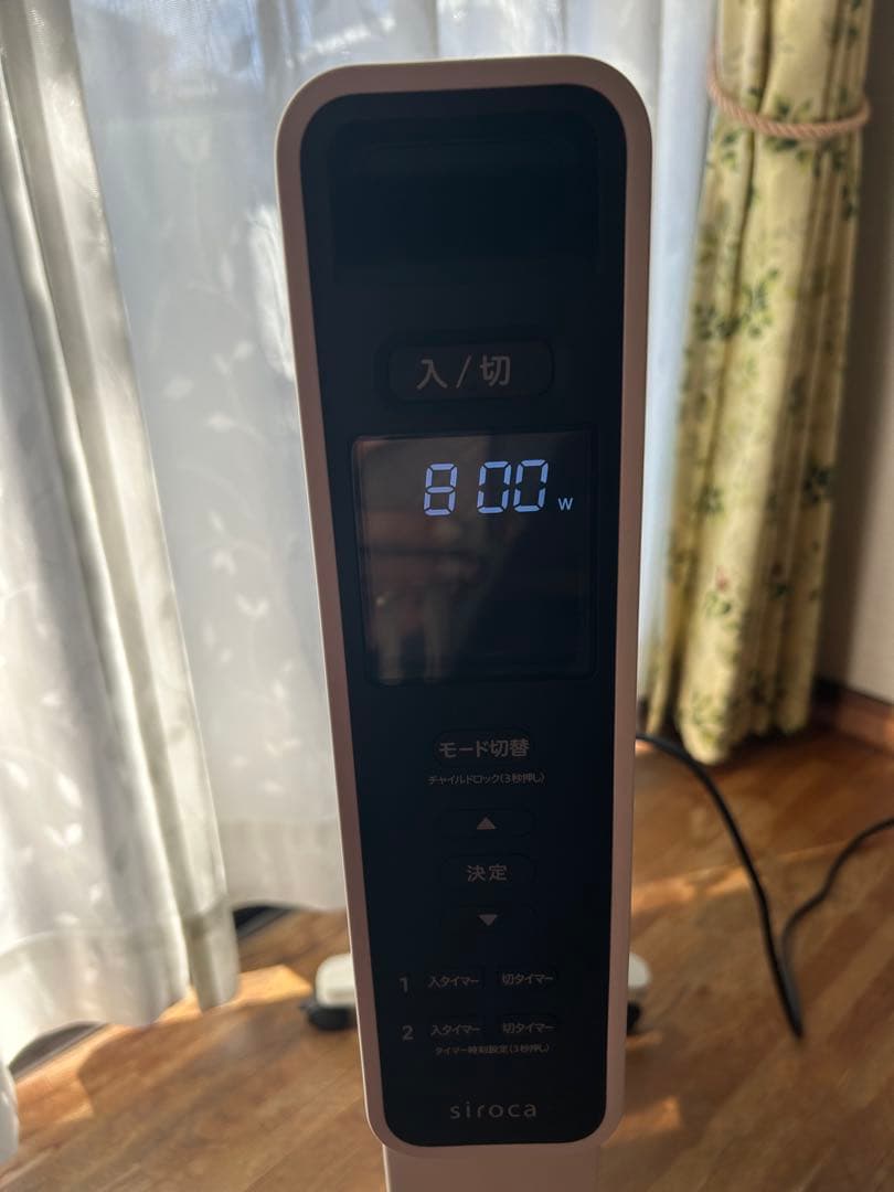 siroca 遠赤外線ヒーター SN-M451 『2024年式』