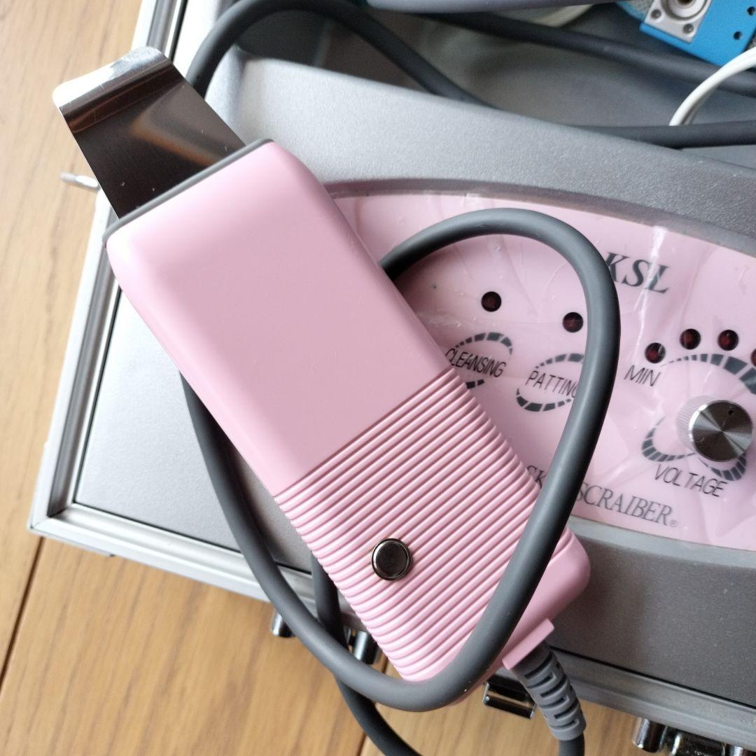 スキンスクライバー　KK-202SK 鹿児島超音波総合研究所