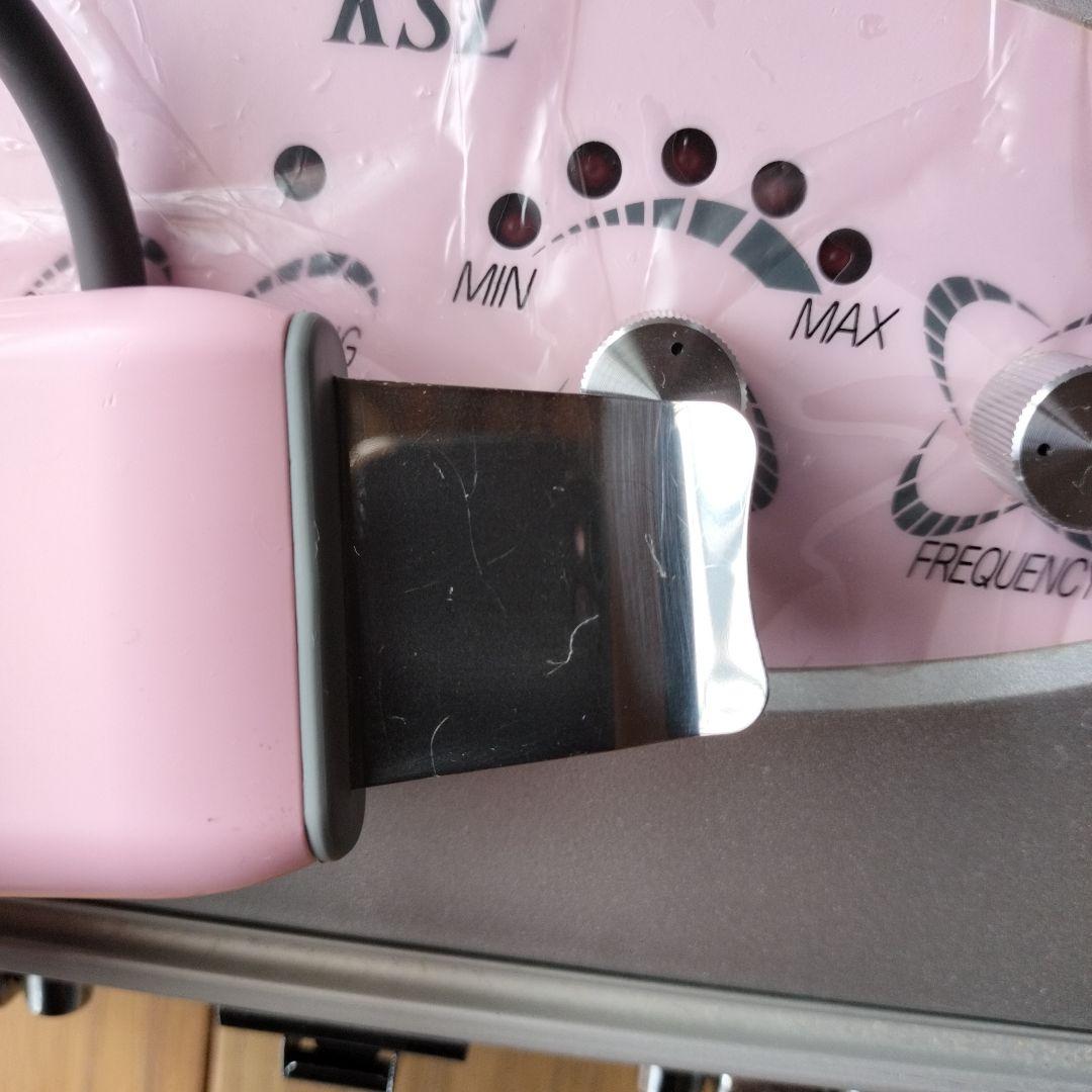 スキンスクライバー　KK-202SK 鹿児島超音波総合研究所