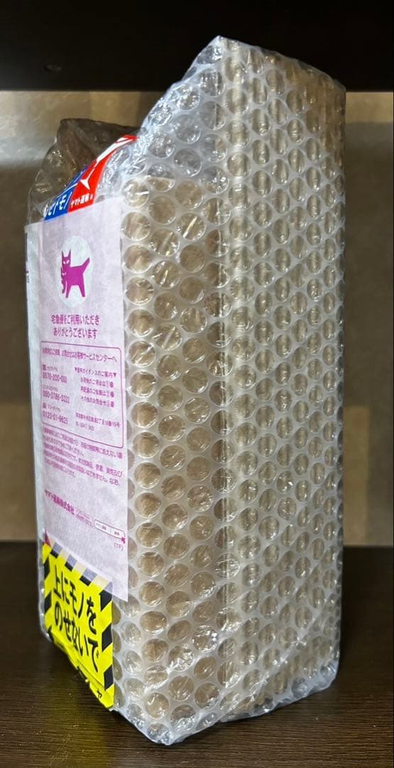 響ブロッサムハーモニー2025 ウイスキー