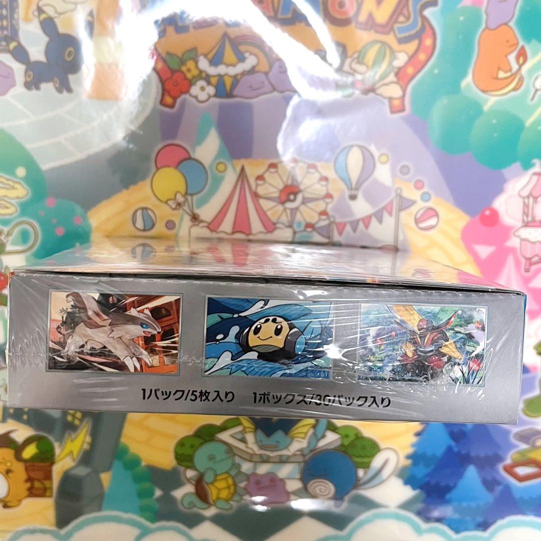 ポケモンカードゲーム tomu