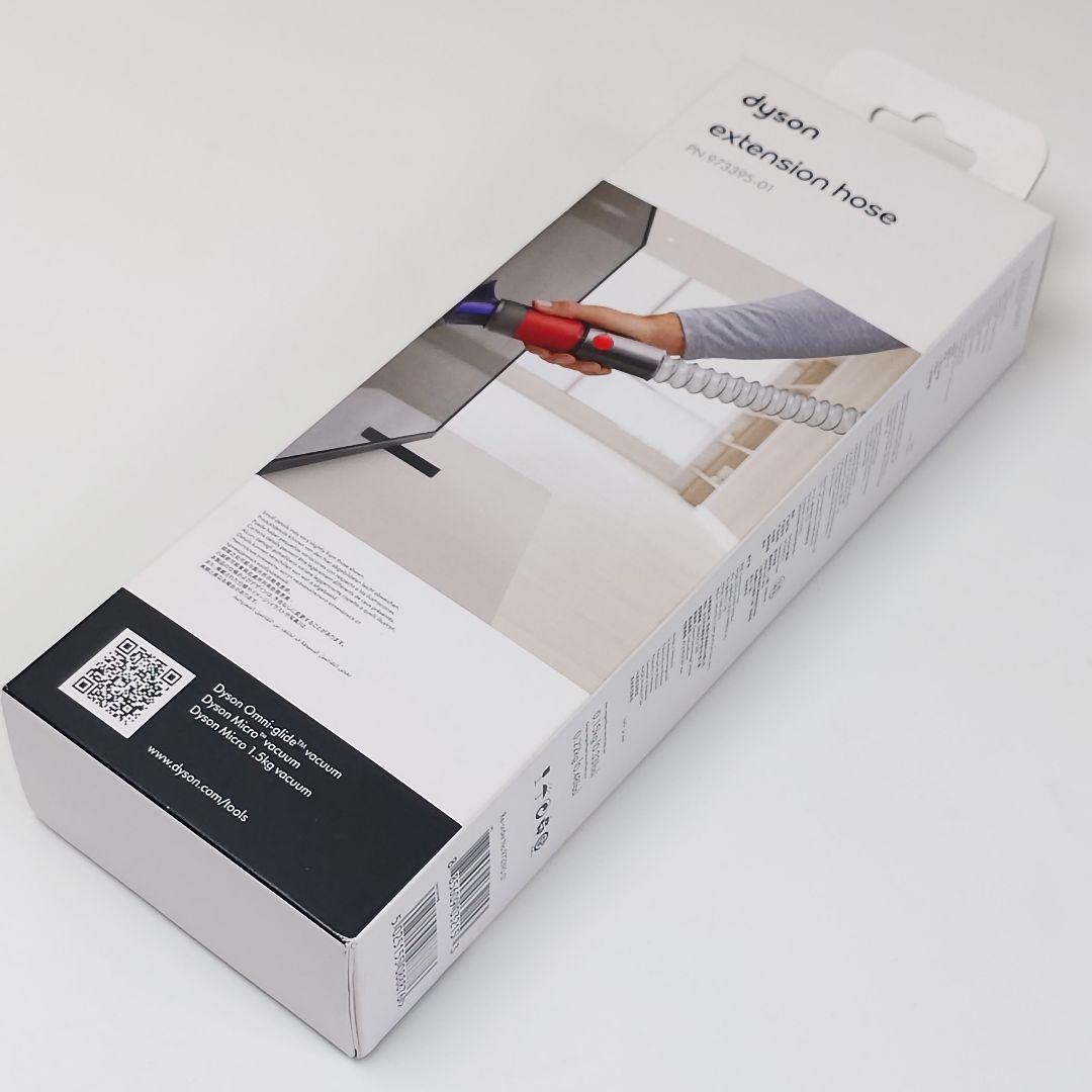 新品■Dyson コードレスクリーナー Micro HEPA　ブルー　SV21