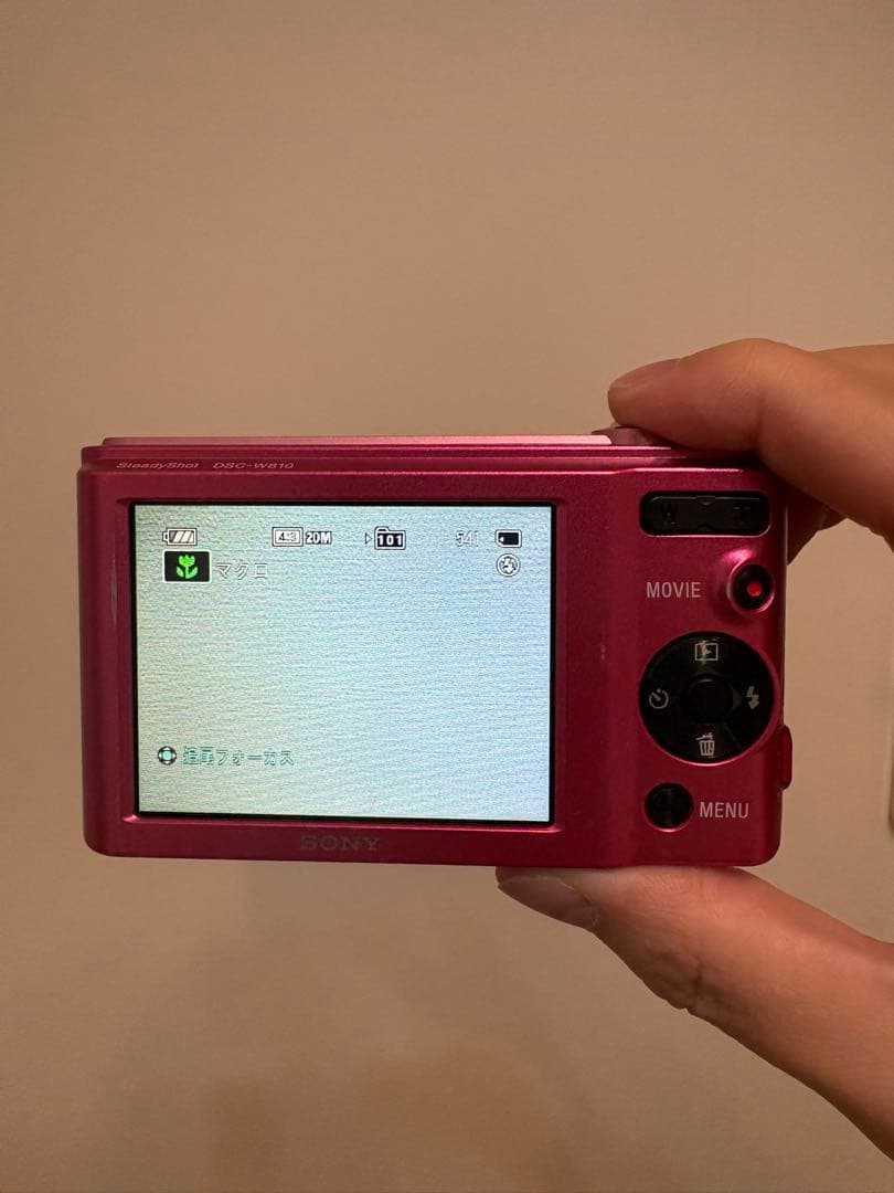 SONY Cyber-shot DSC-W810デジタルカメラ