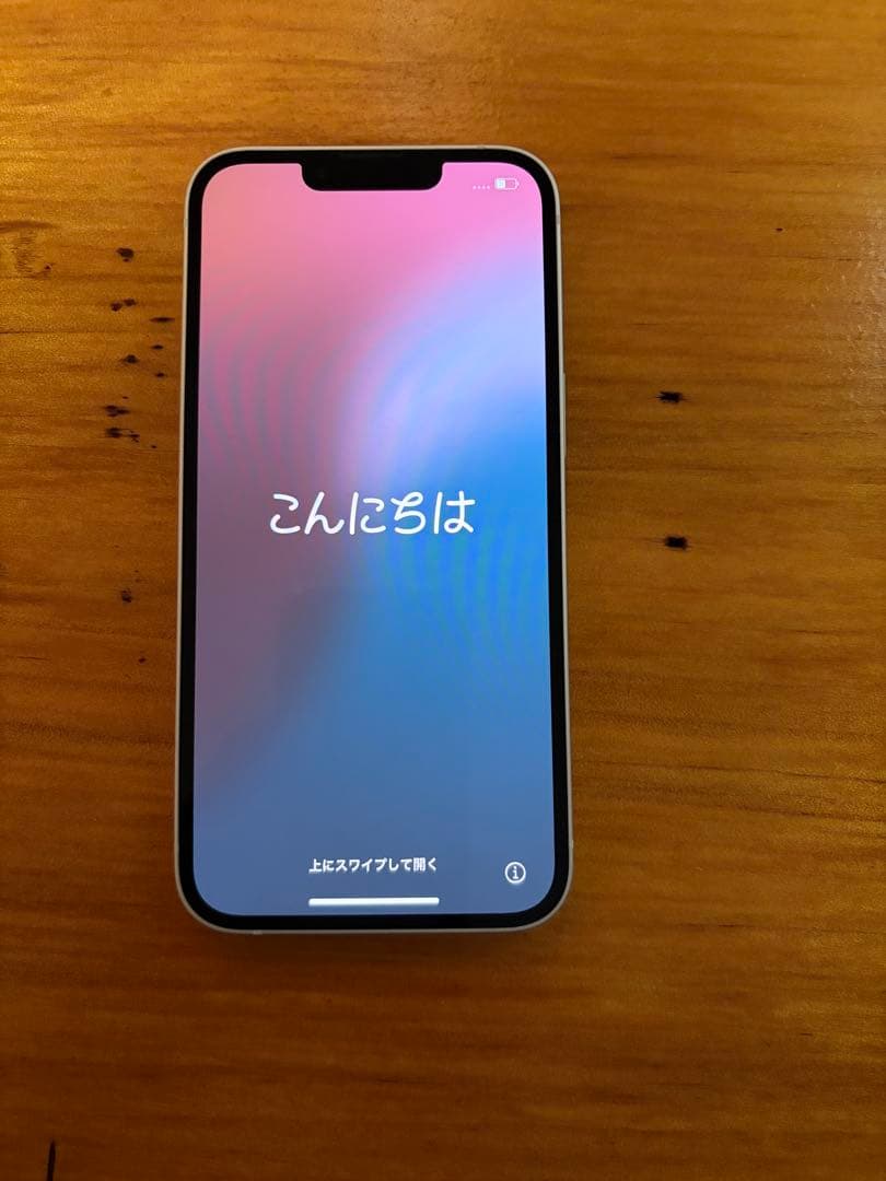 Apple iPhone 13 ホワイト 本体　美品　バッテリー89%