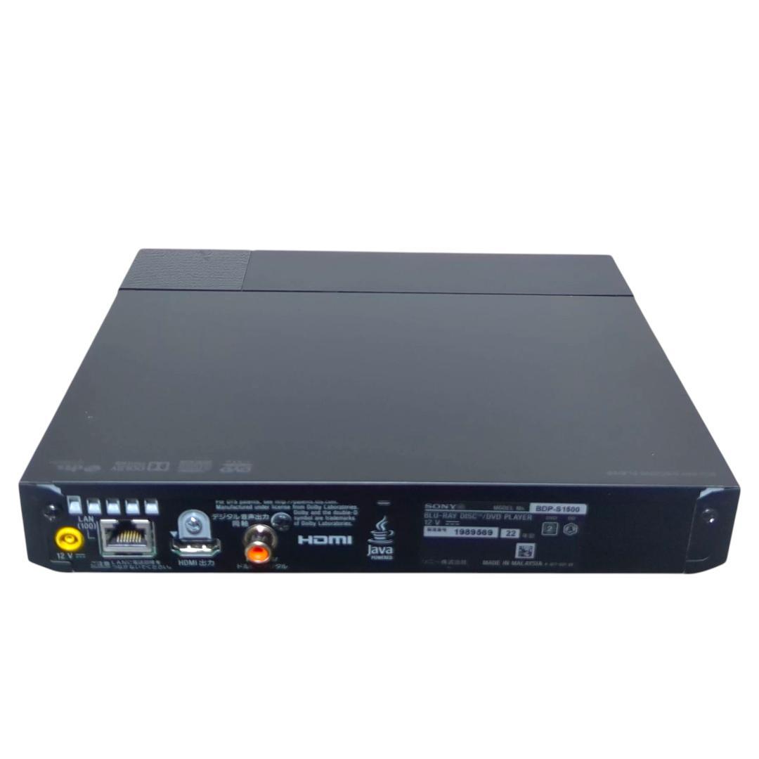 ★美品★動作良好★SONY BDP-S1500 ブルーレイ/DVDプレーヤー