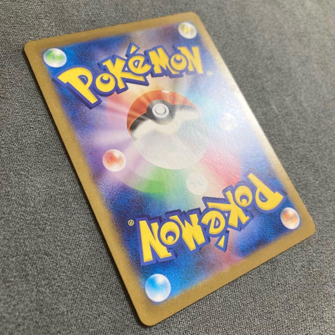 エーフィex SAR グレイシアex SAR SV8a テラスタルフェス セット