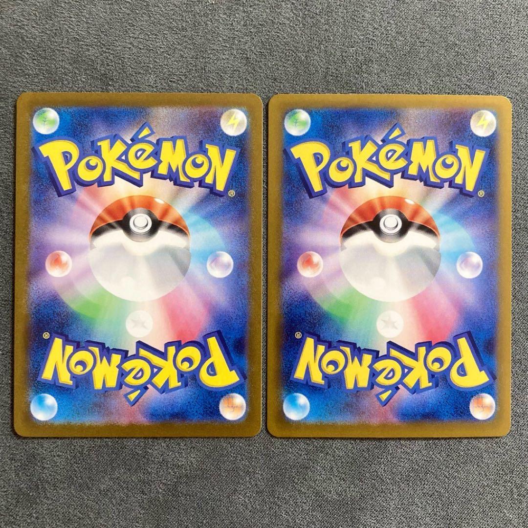 エーフィex SAR グレイシアex SAR SV8a テラスタルフェス セット