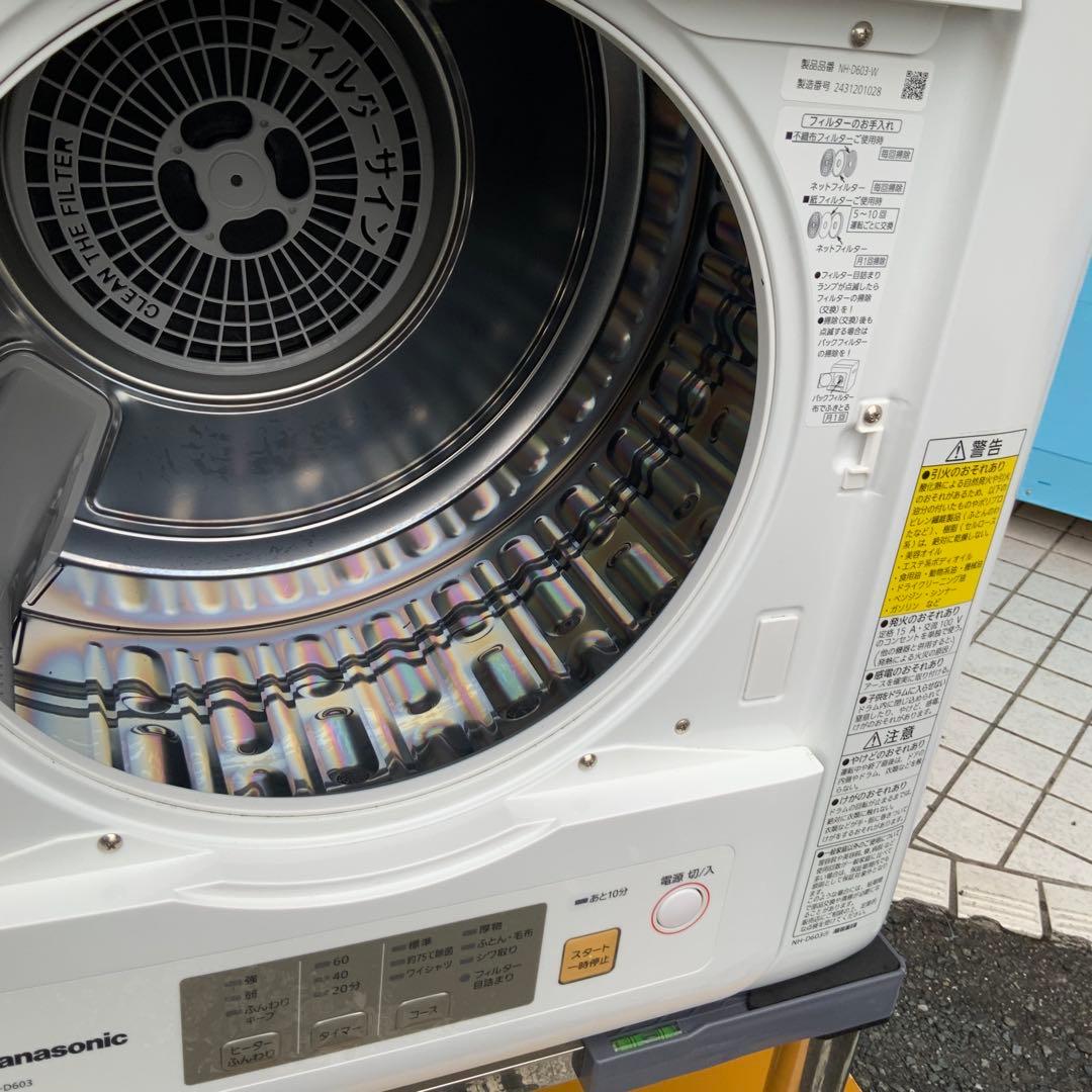 パナソニック　電気衣類乾燥機 NH-D603 2024年製