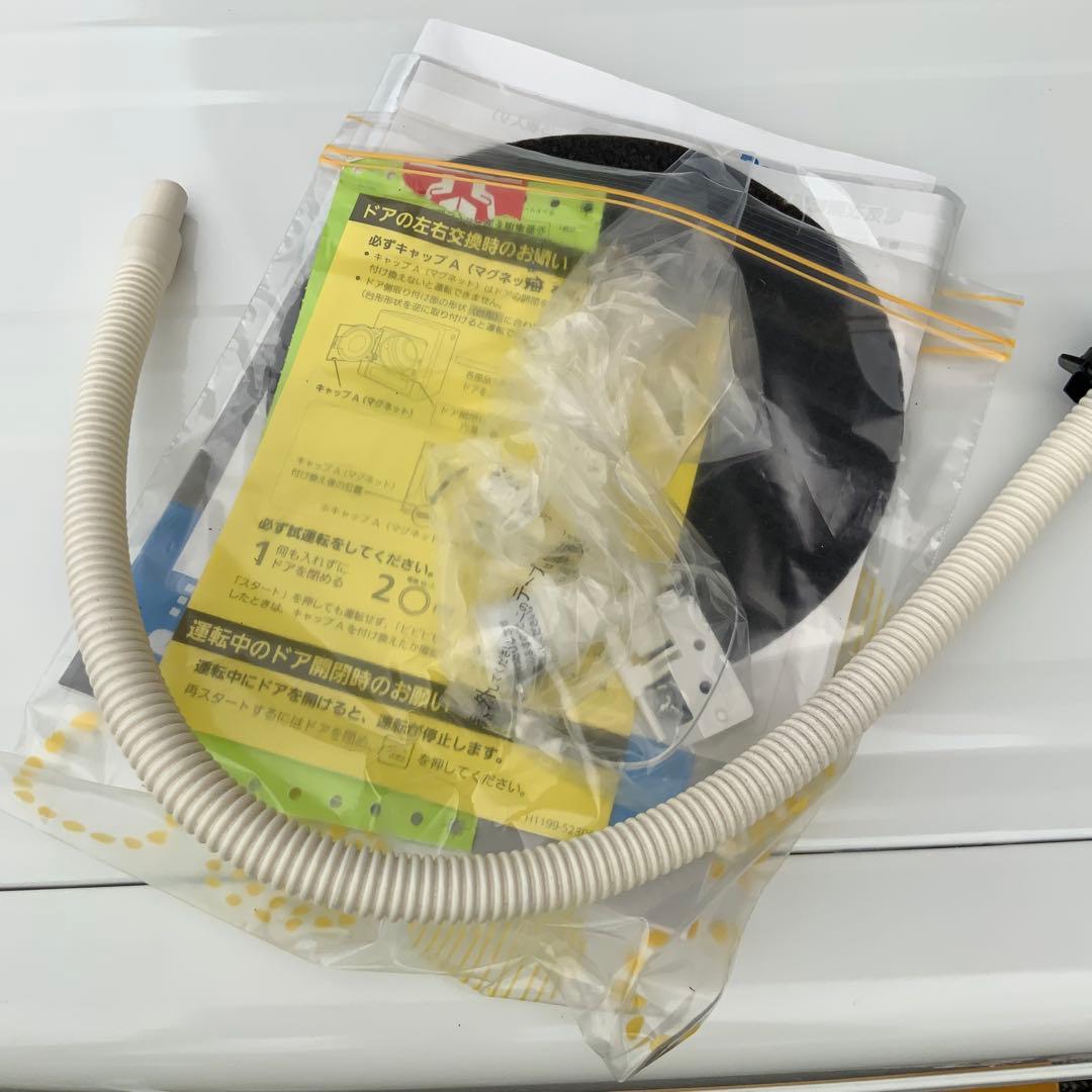 パナソニック　電気衣類乾燥機 NH-D603 2024年製