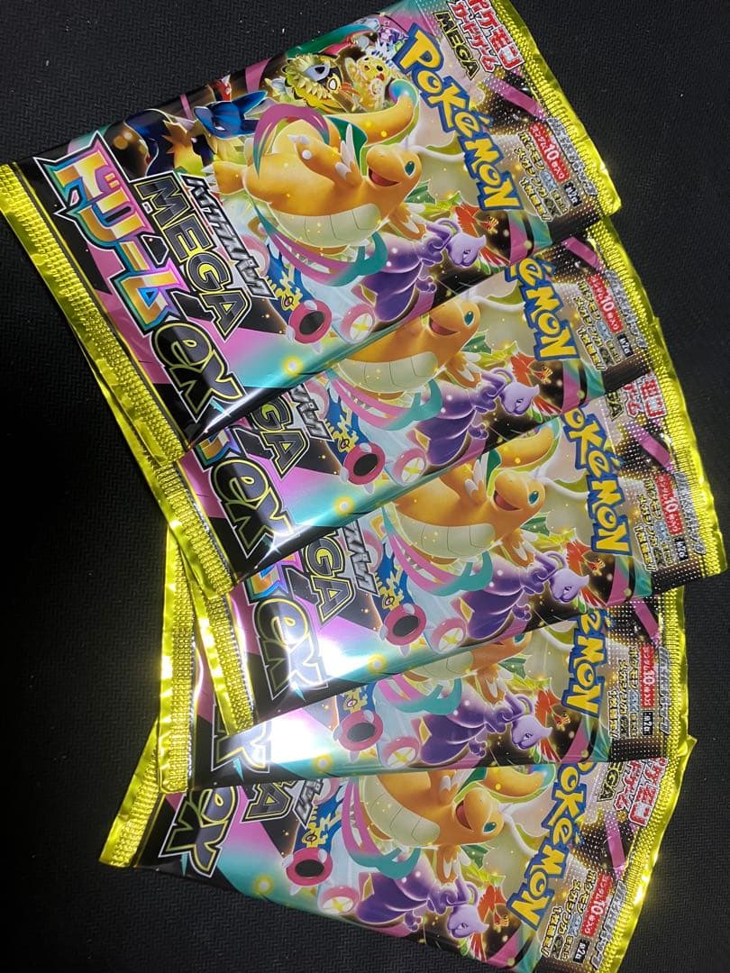 ポケモンカード ハイクラスパック MEGAドリームEX 15パック