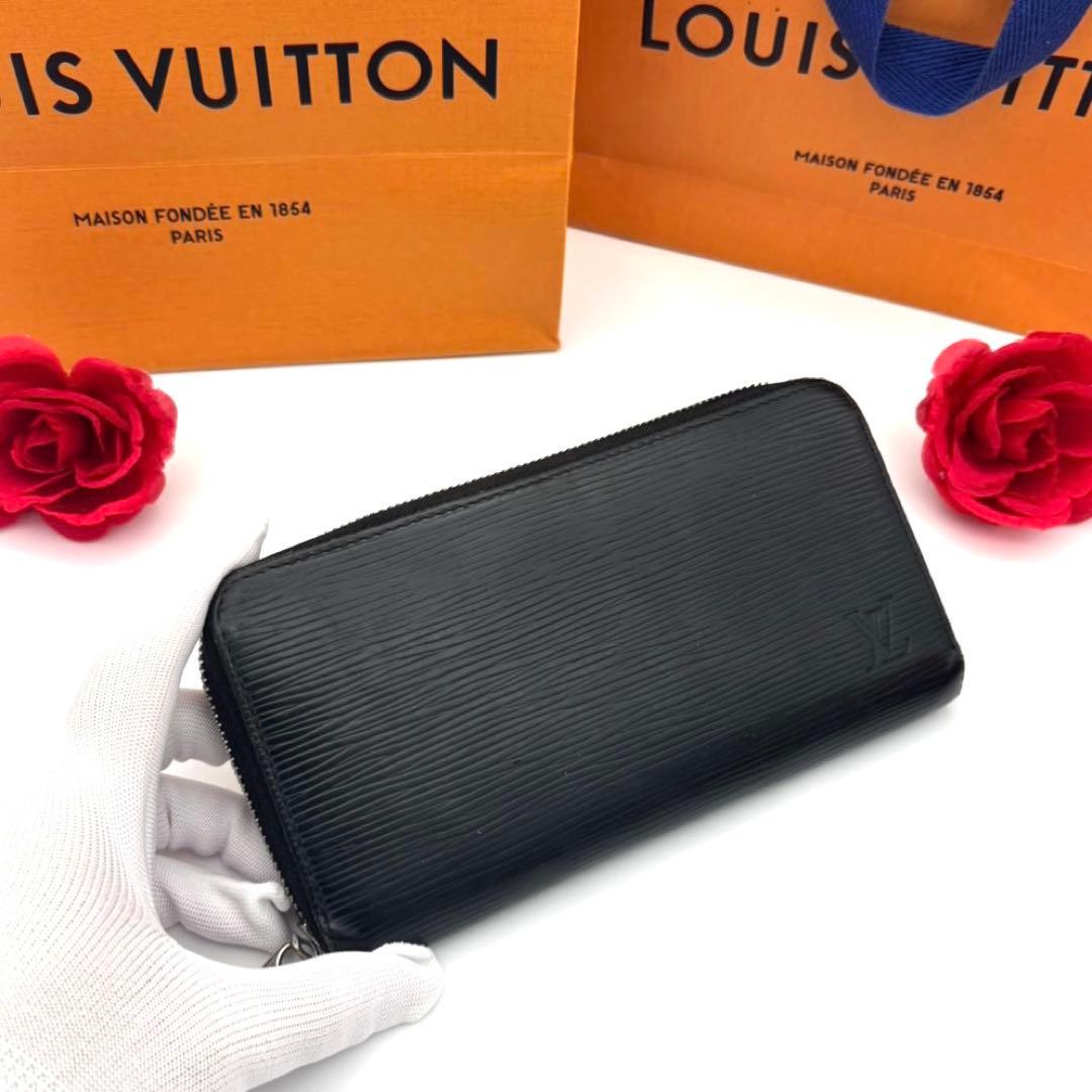 【早い者勝ち】LOUIS VUITTON エピレザー ブラック 長財布