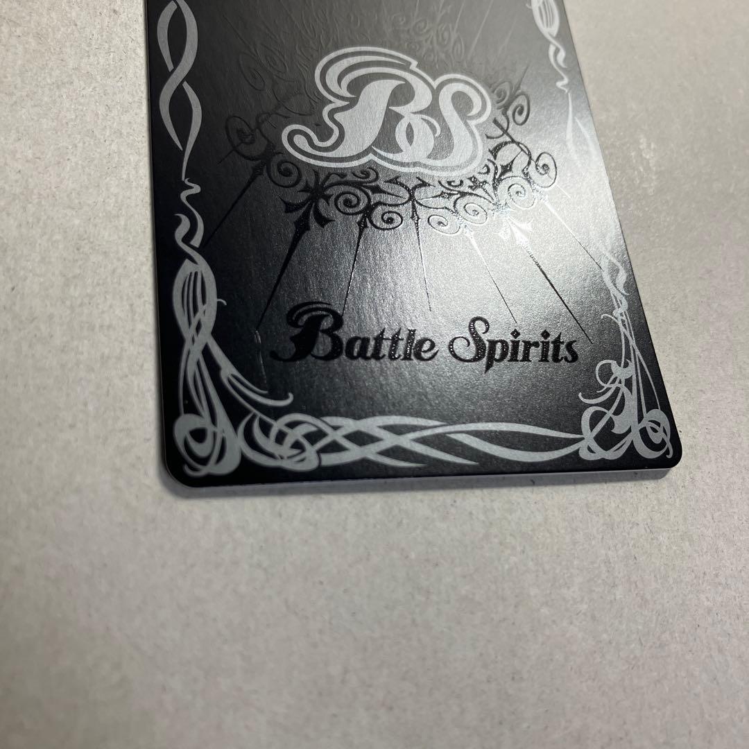 絶甲氷盾　リバイバル ガンダム カップ　winner