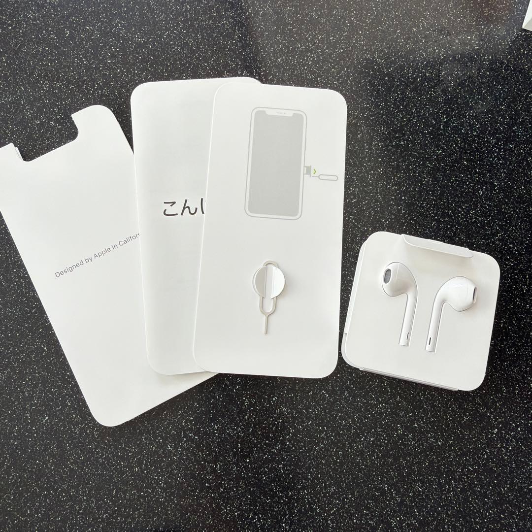 【美品】iPhone11pro 256GB ミッドナイトグリーン