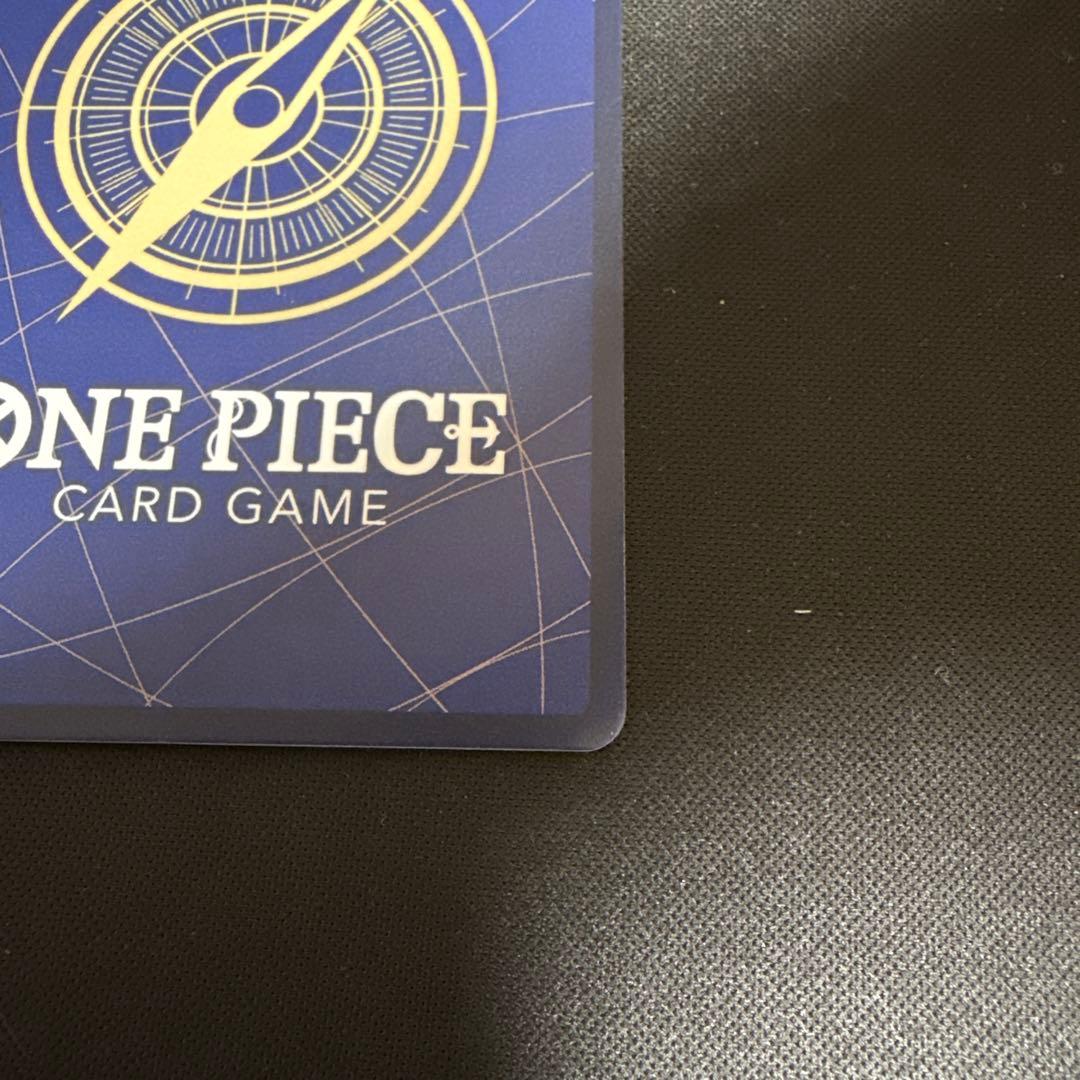 ワンピースカード　ゼウス　SP　エッグヘッドクライシス　OP11-106