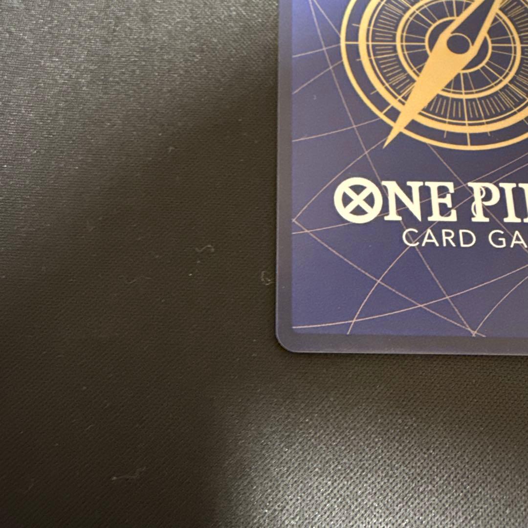 ワンピースカード　ゼウス　SP　エッグヘッドクライシス　OP11-106