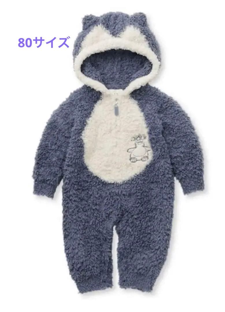 新品未使用タグ付きジェラピケ★カビゴンロンパース80㎝