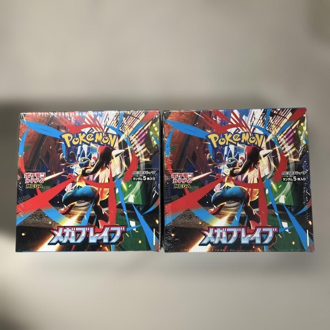 ポケモンカード　メガブレイブ　2BOX　シュリンクつき