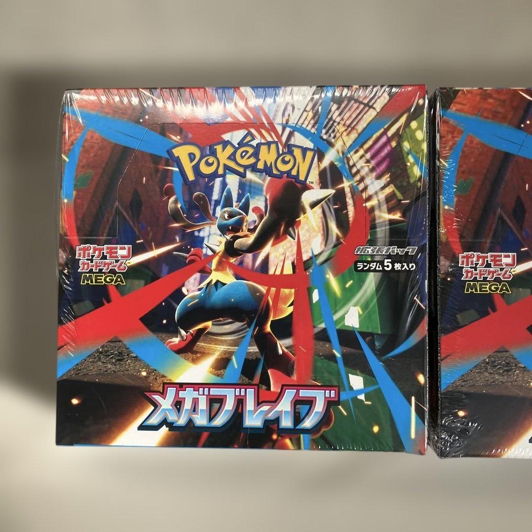 ポケモンカード　メガブレイブ　2BOX　シュリンクつき