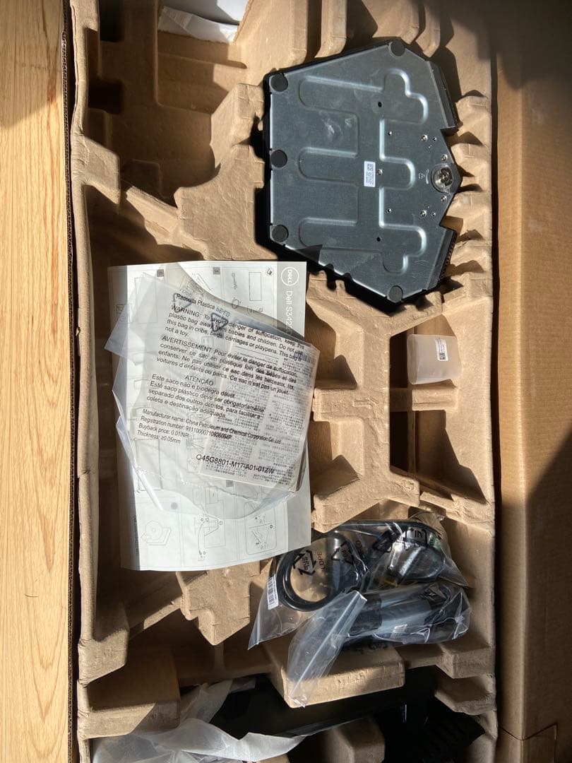 DELL S3422DWG 34インチ 曲面 ゲーミングモニター