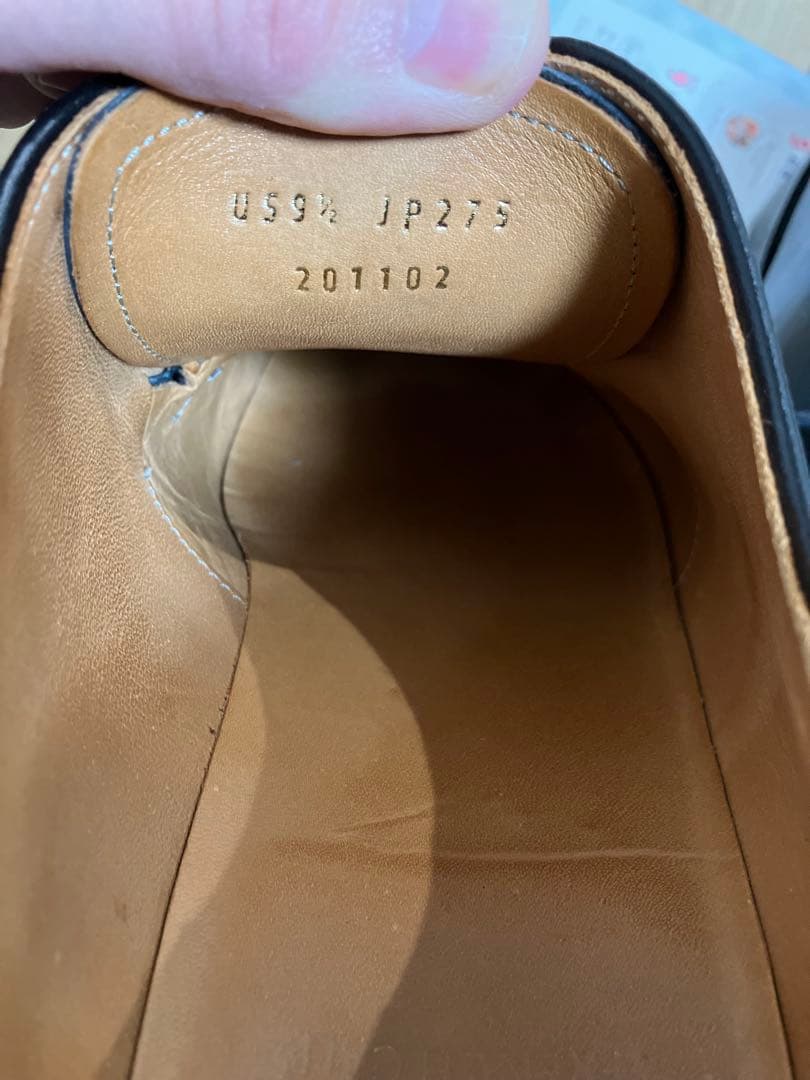 ビューティーアンドユース　ユナイテッドアローズ　フレンチUチップ　9 1/2