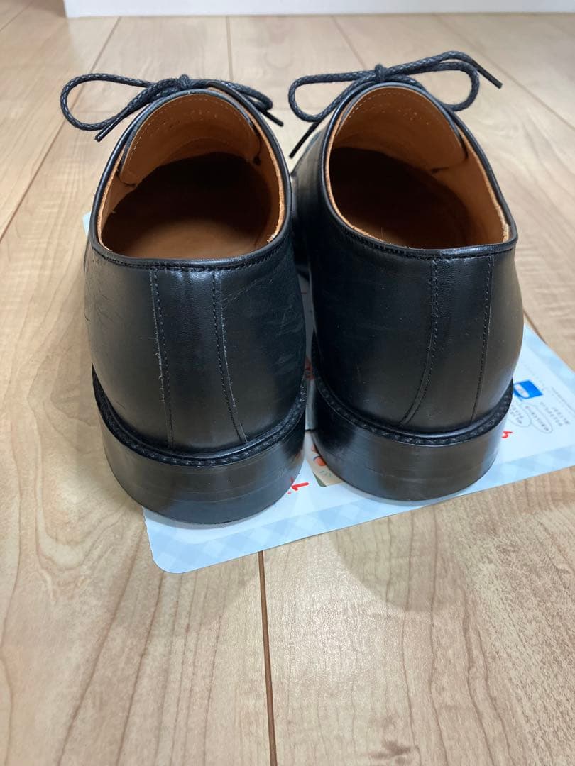 ビューティーアンドユース　ユナイテッドアローズ　フレンチUチップ　9 1/2