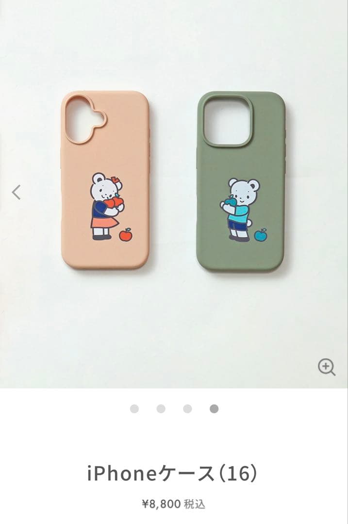 ファミリア♡iPhone16シリコンケース